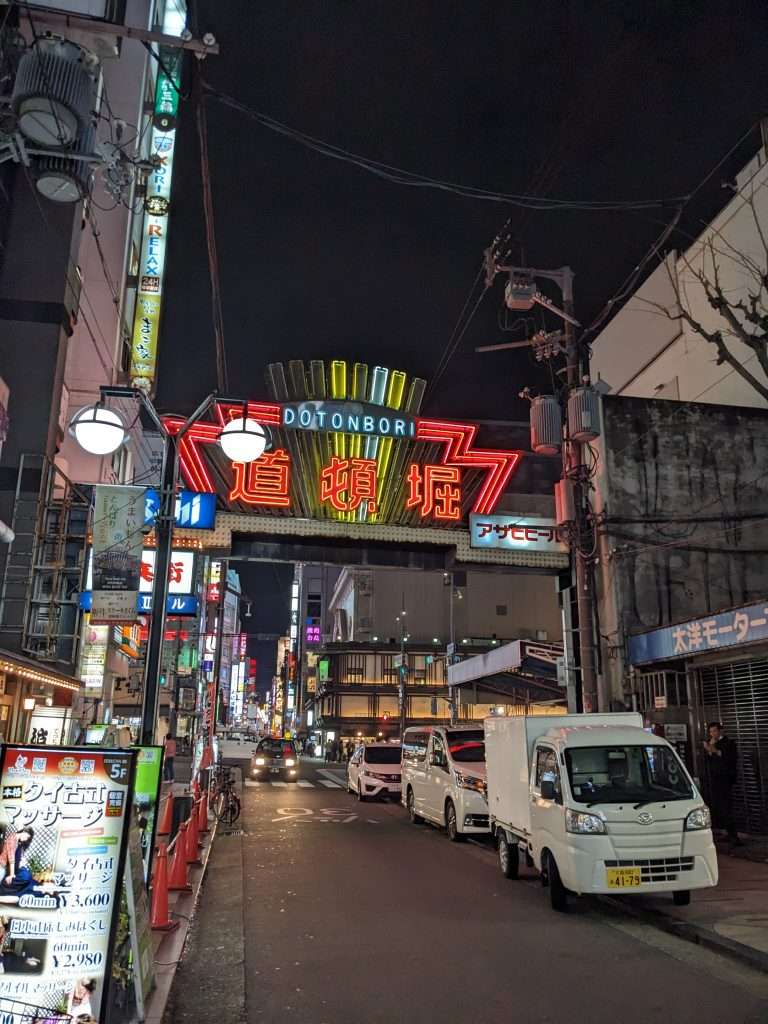 Japan Itinerary for First Time Travellers, Best Japan Itinerary for First-Time Travellers