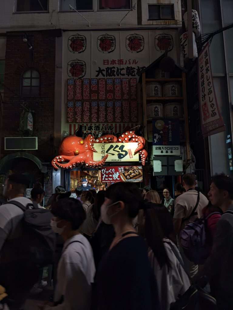 Japan Itinerary for First Time Travellers, Best Japan Itinerary for First-Time Travellers