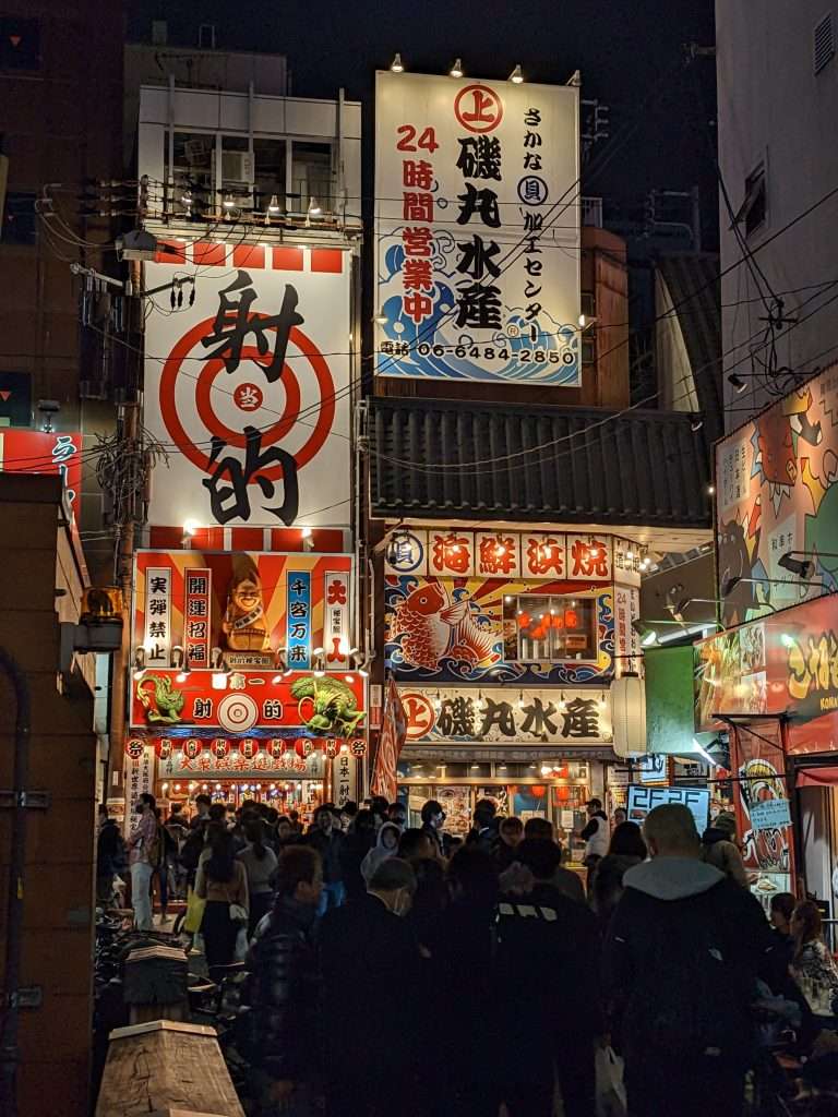 Japan Itinerary for First Time Travellers, Best Japan Itinerary for First-Time Travellers
