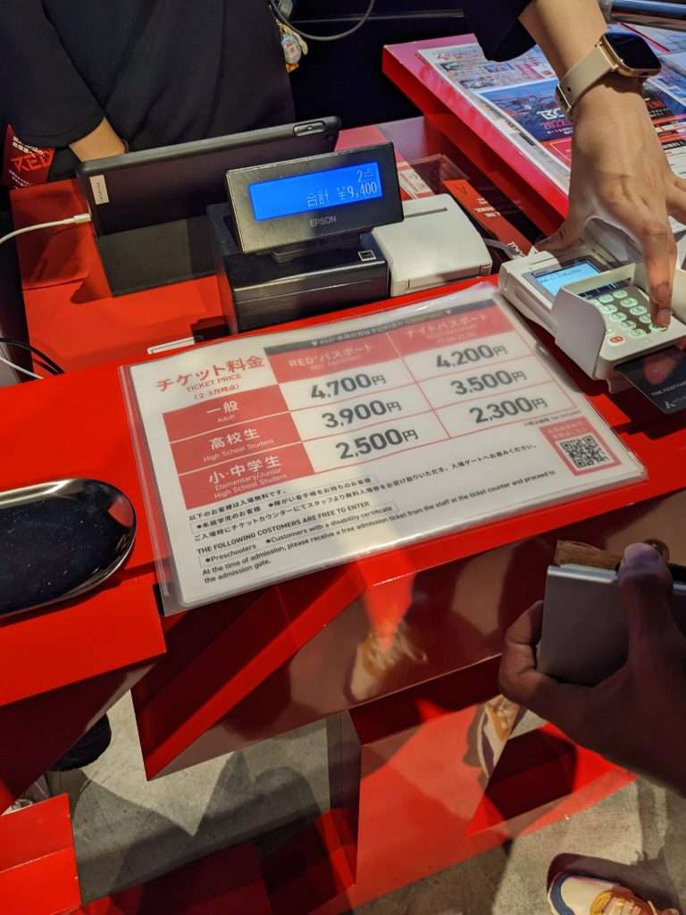 Things to do in tokyo, Things to do in Tokyo