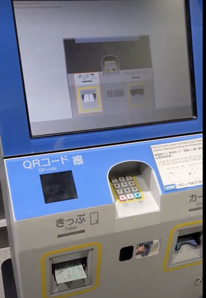 Japan Rail Pass, Is Japan Rail Pass Worth It in 2023? My Review