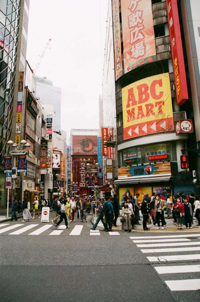 Things to do in tokyo, Things to do in Tokyo