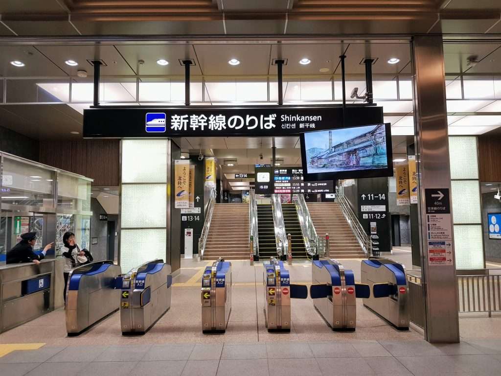 Japan Travel Cost, How Much Does it Cost to Travel to Japan?