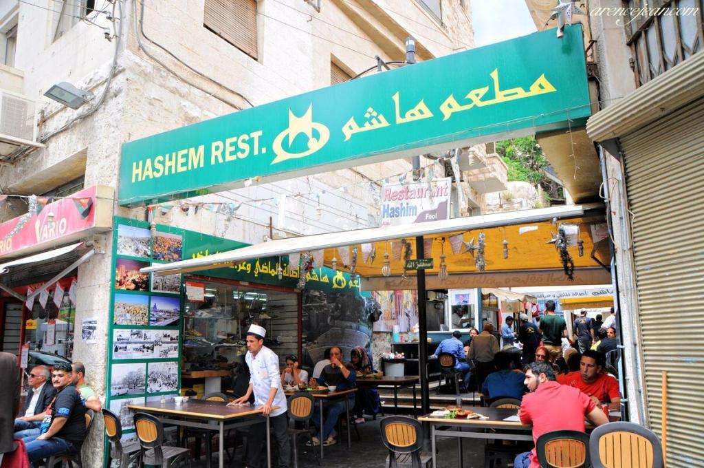 Vegetarian Food Guide to Jordan, Vegetarian Food Guide to Jordan