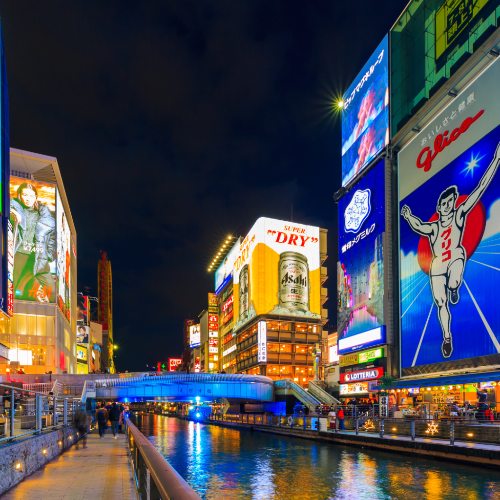 Things to do in Osaka, Things to do in Osaka