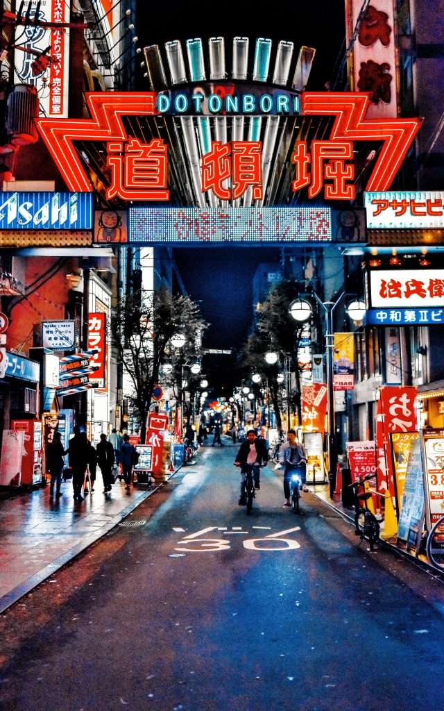 Things to do in Osaka, Things to do in Osaka
