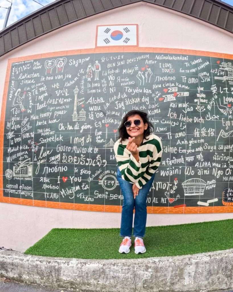 Gamcheon Culture Village in Busan Mural I love Korea